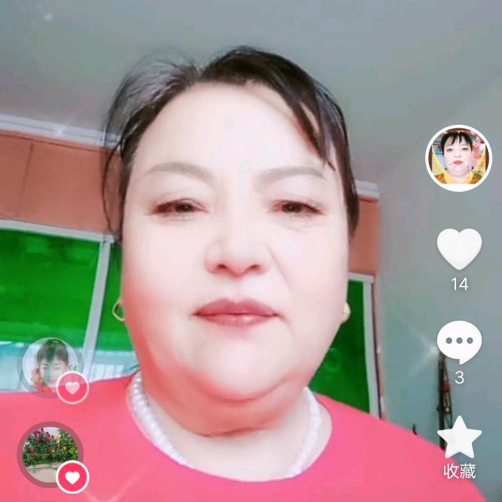 .丁姐.