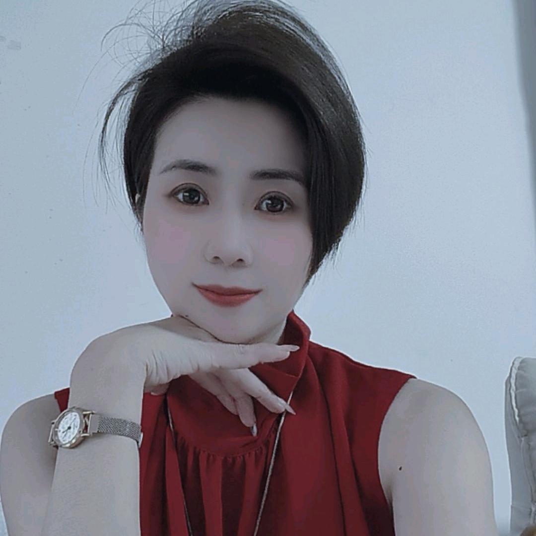 @三姐