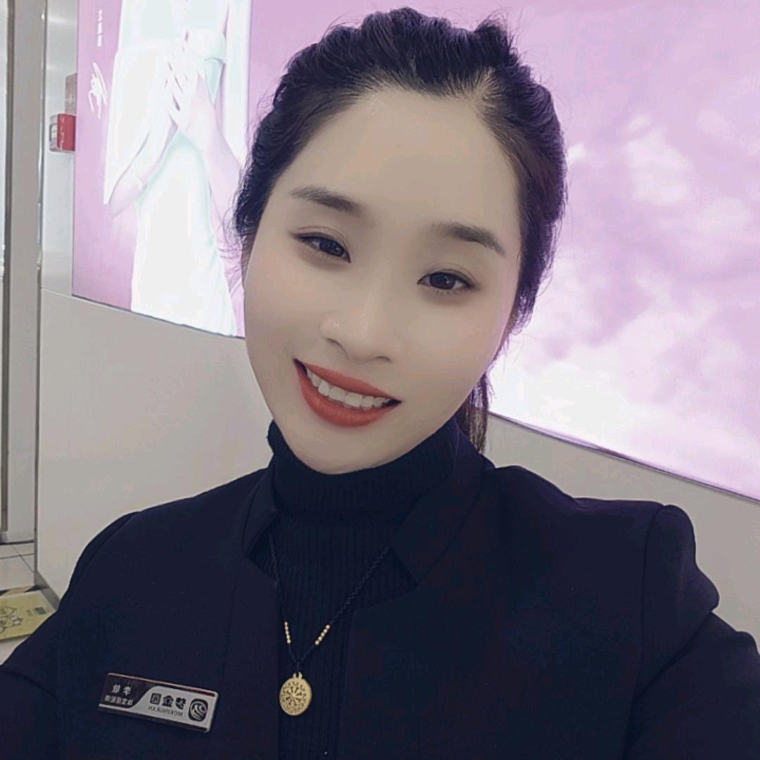 ★永远有&多远