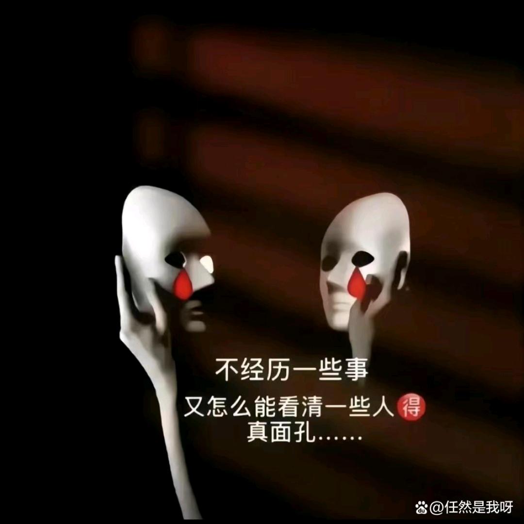 小白鞋