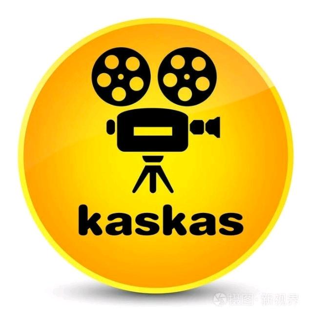 kaskas影视