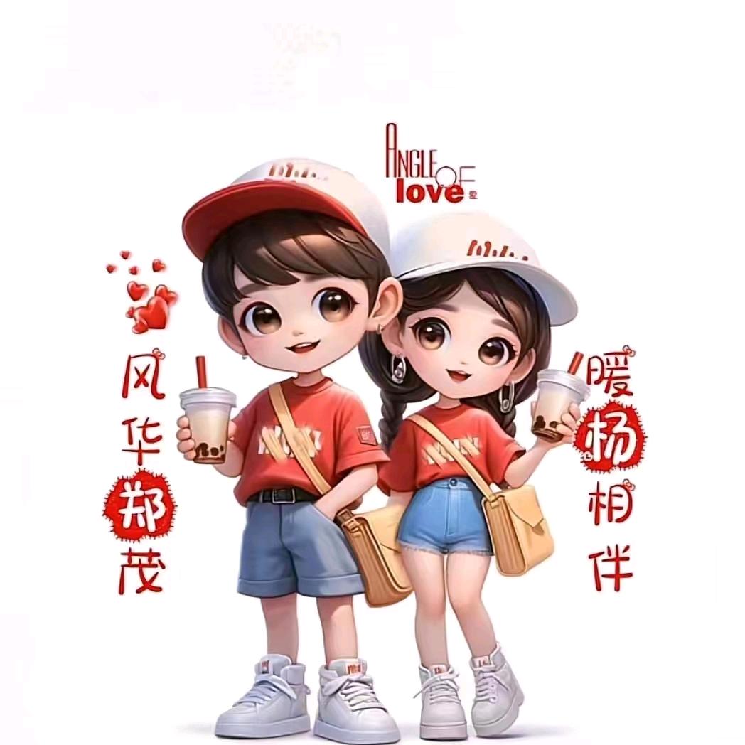 红瑞房产中介