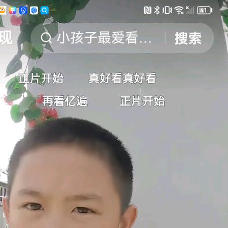 Uhuuuiokloklwlkpqolw