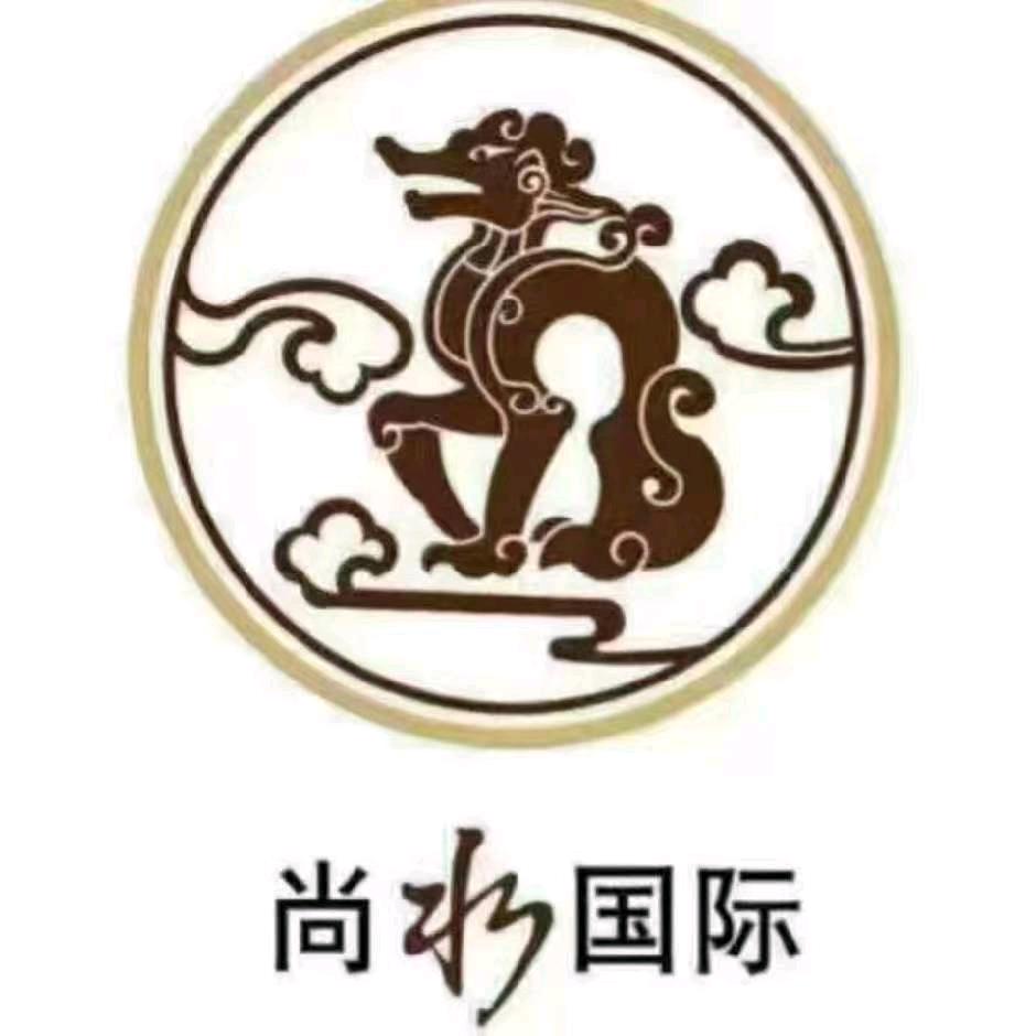 哈尔滨尚水国际商务会馆