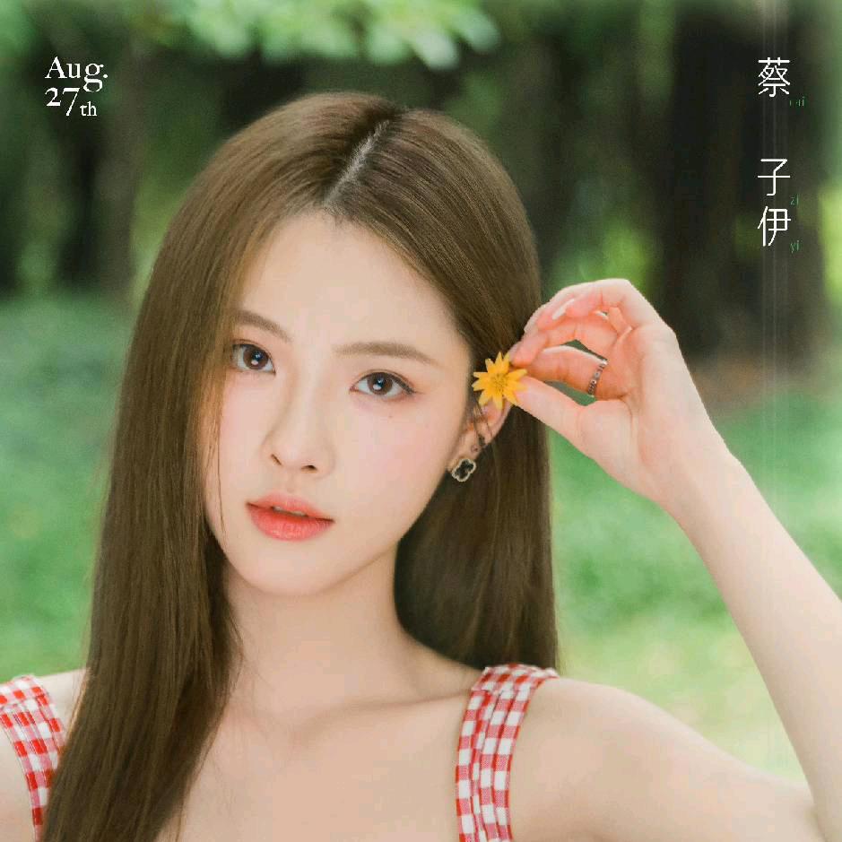 中山老友记头像