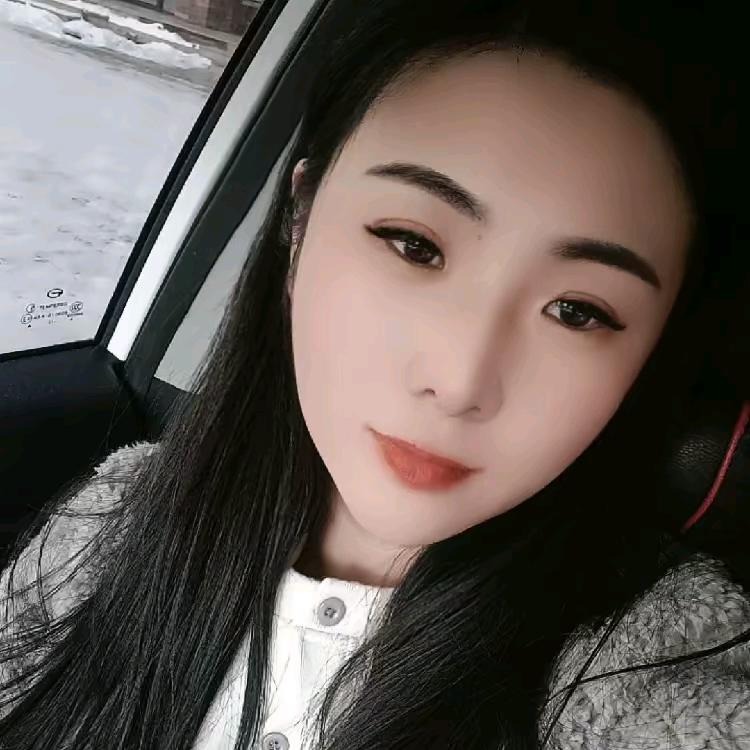 格局