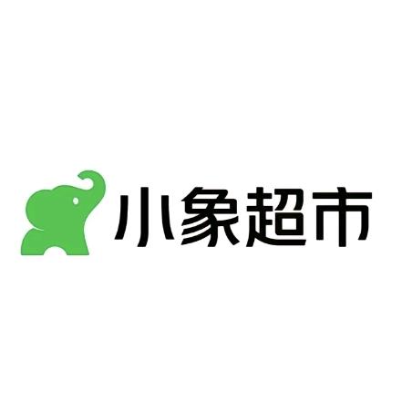 小象超市站点直招