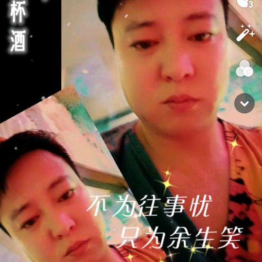 遇一人白首
