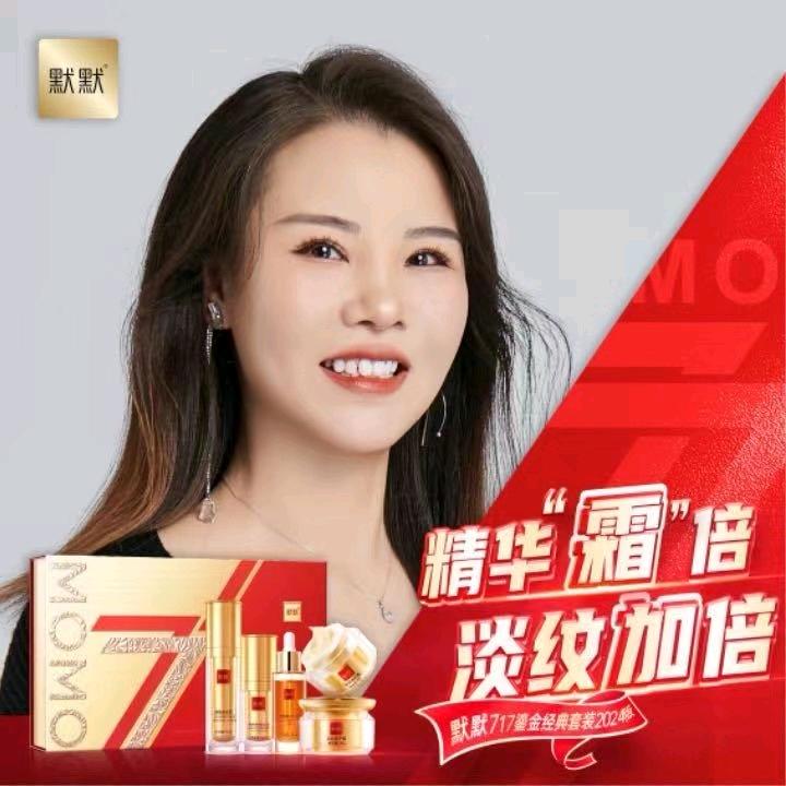 阳光