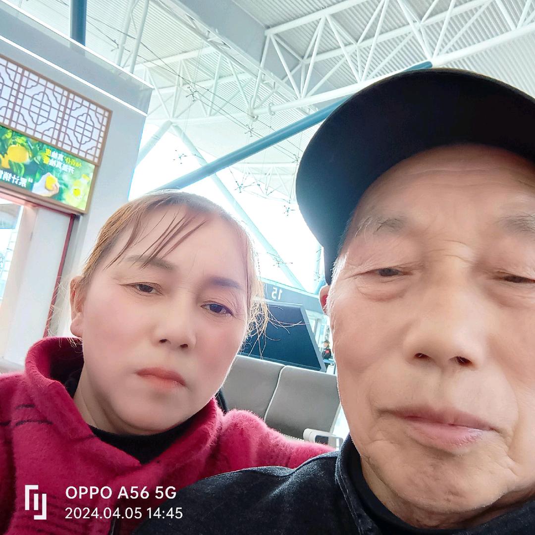 秀琼