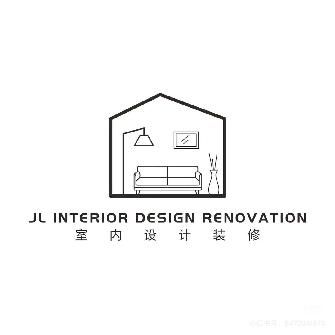 做装修的小伙子