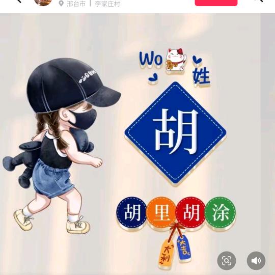 岁月静好，温暖相伴