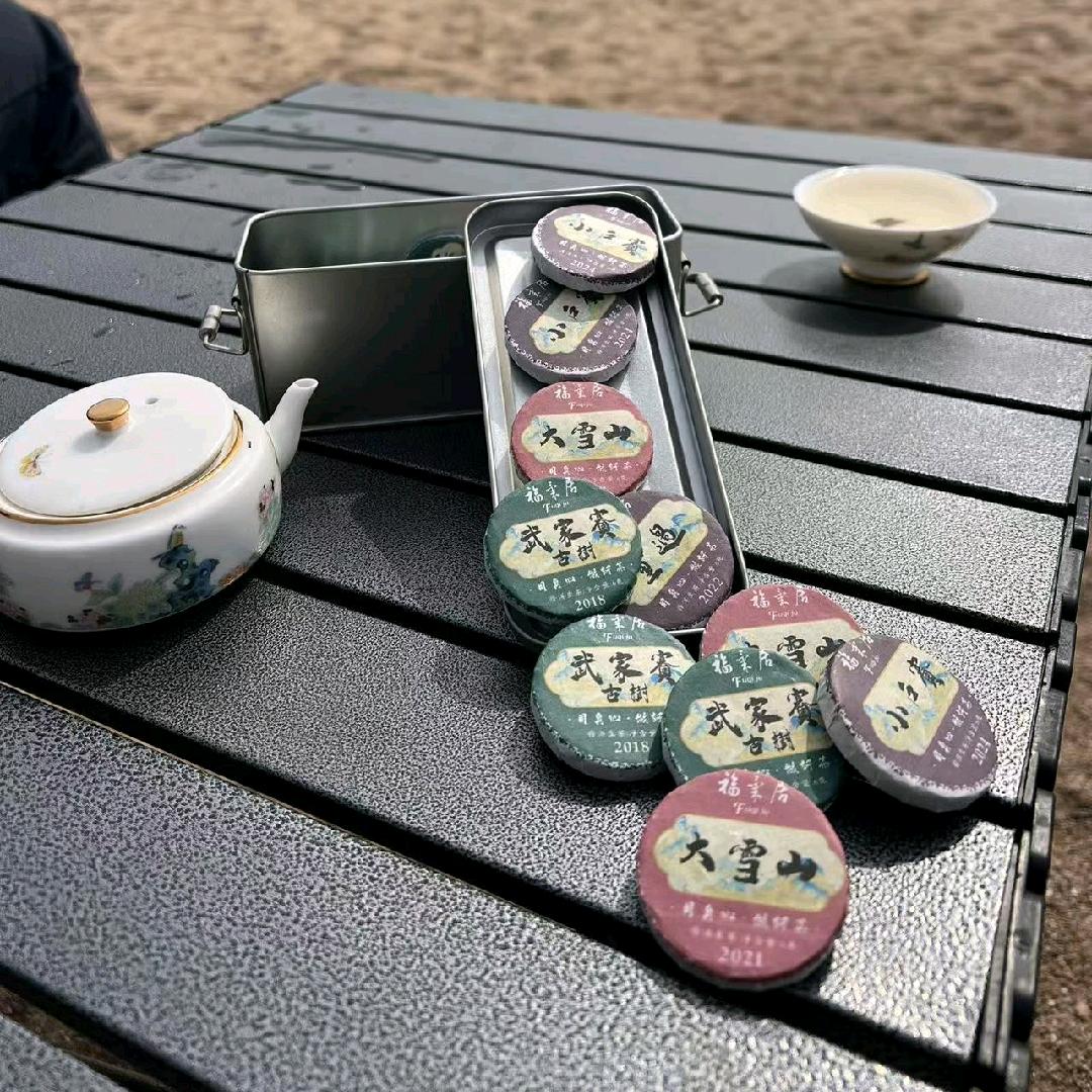 无情门将