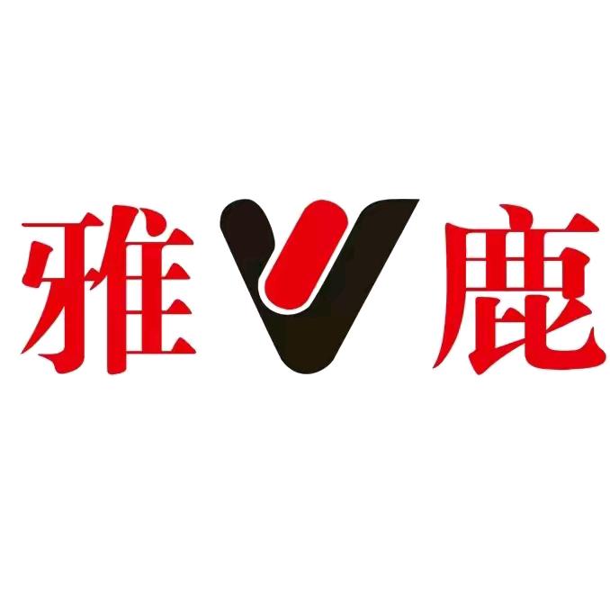 雅鹿童装羽绒旗舰店