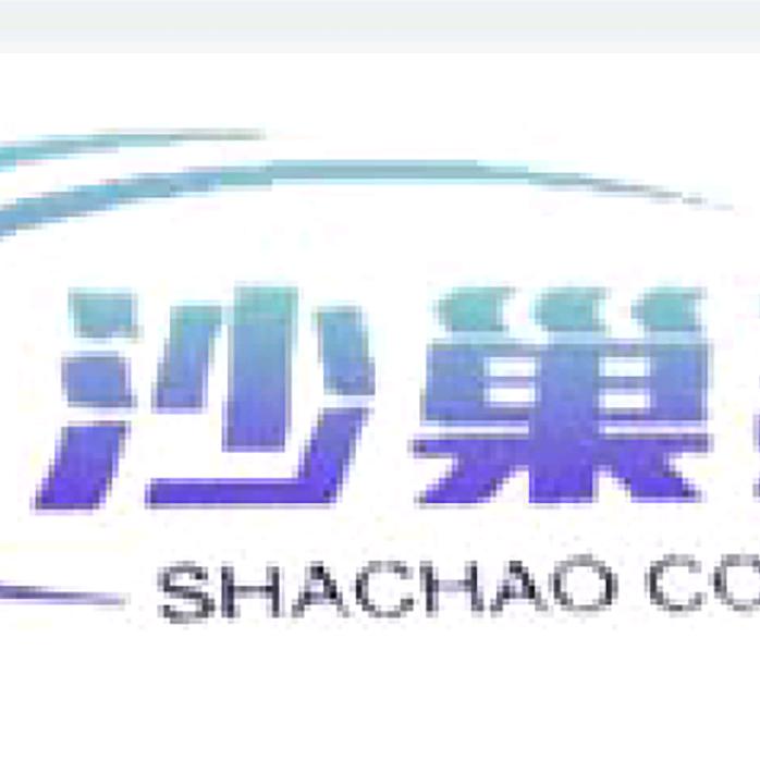上海沙巢建设