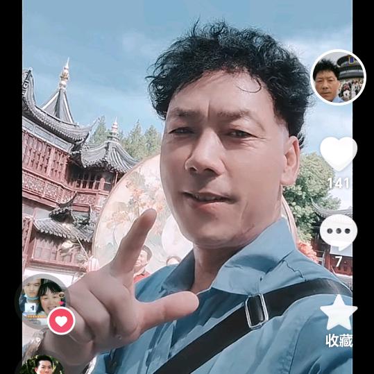 杨波嗨旅，草莓新品种