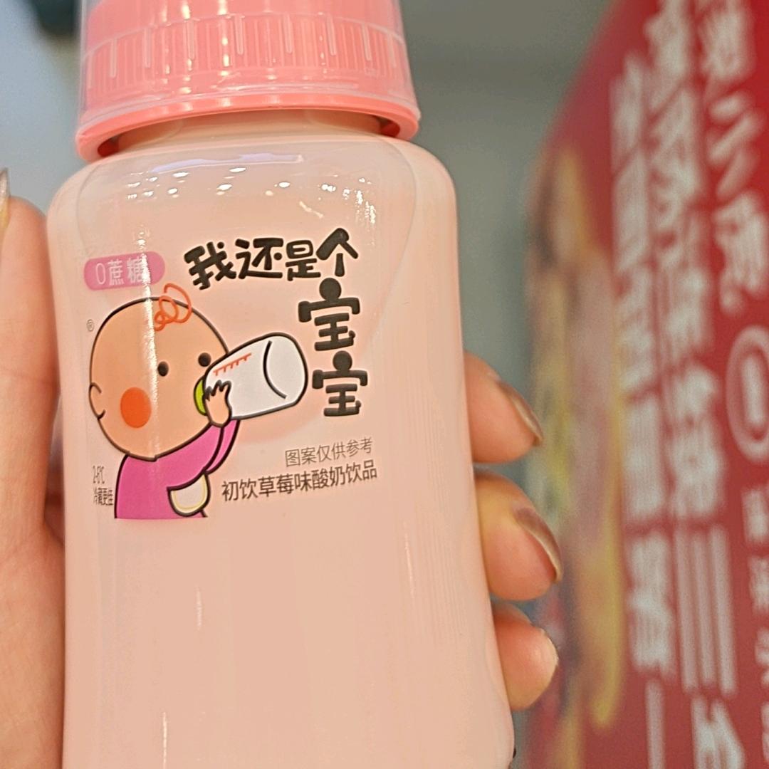 小马达