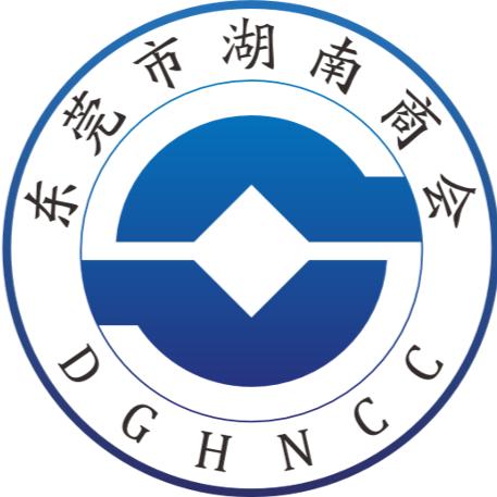 湘商风采