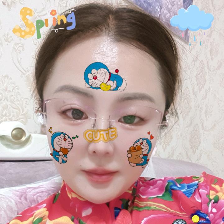 顺李成仉