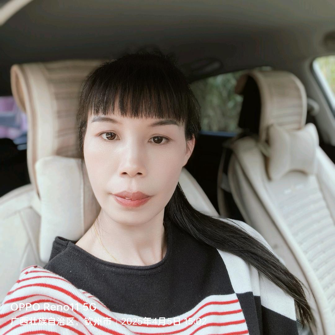 杨大美食