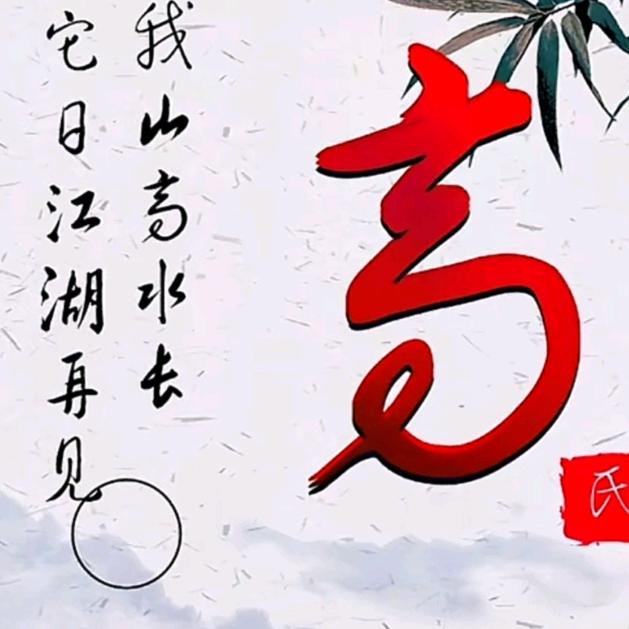 青橄榄