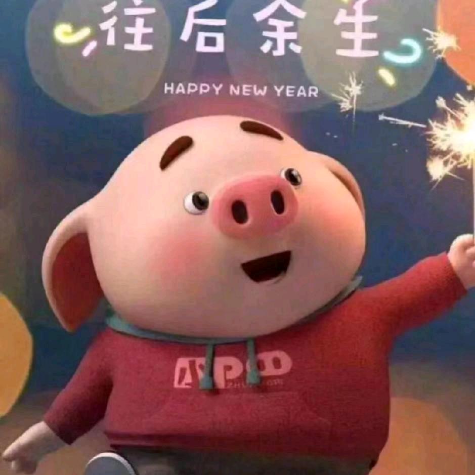 陪你看日出