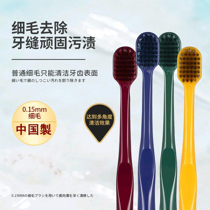 壹条竹