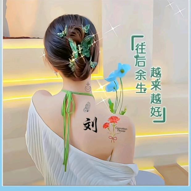 ღ᭄岁月静好🕊꧔ꦿ᭄