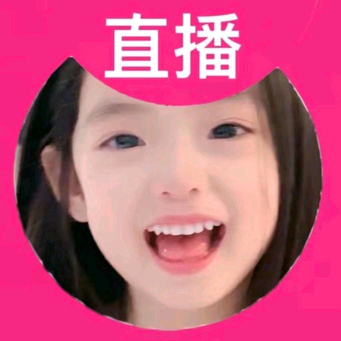 小阿丽