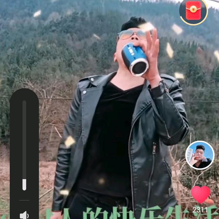 余生与你