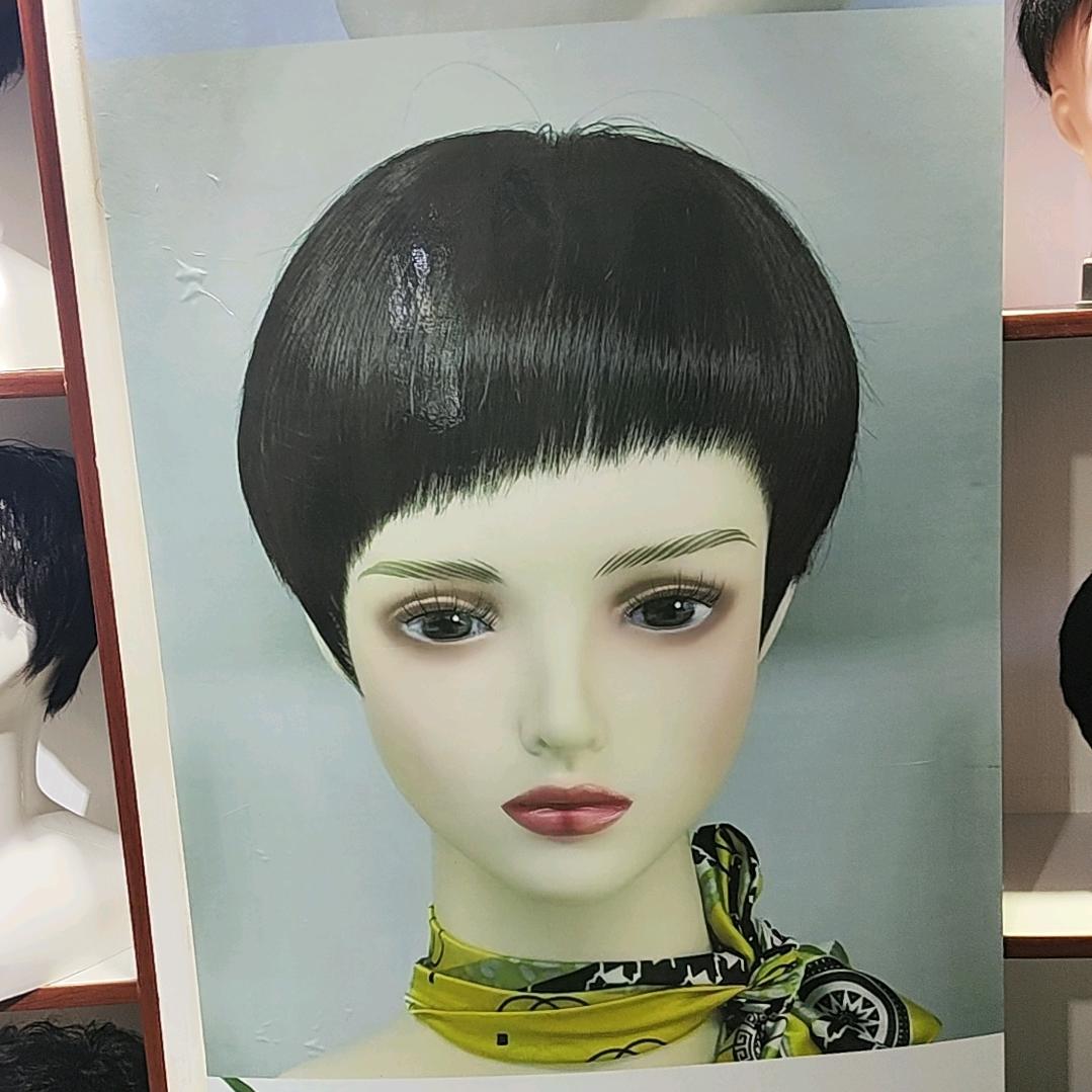 濮阳市美康假发定制中心（七年老店）