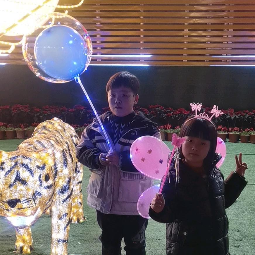 广兴