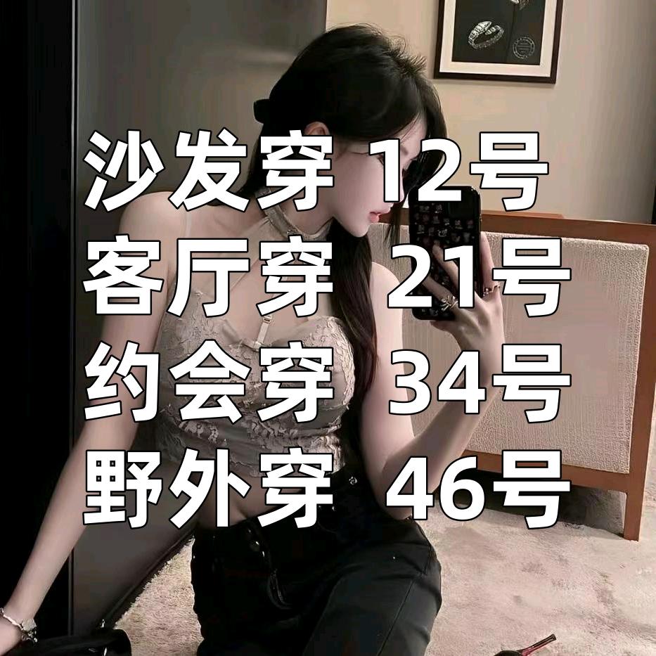 莫忘归期
