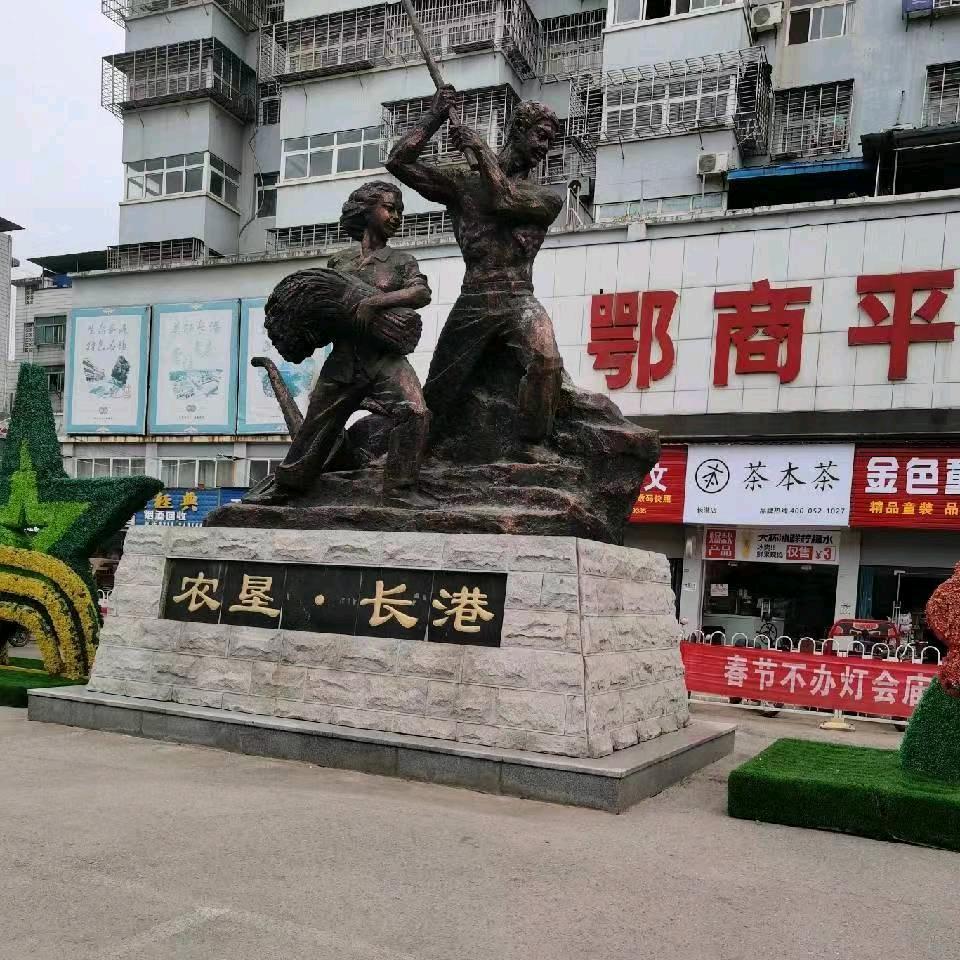 陈焱桥