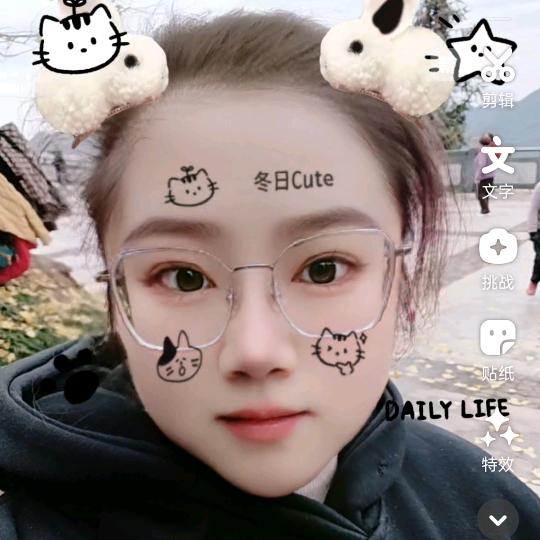 为自己，加油⛽