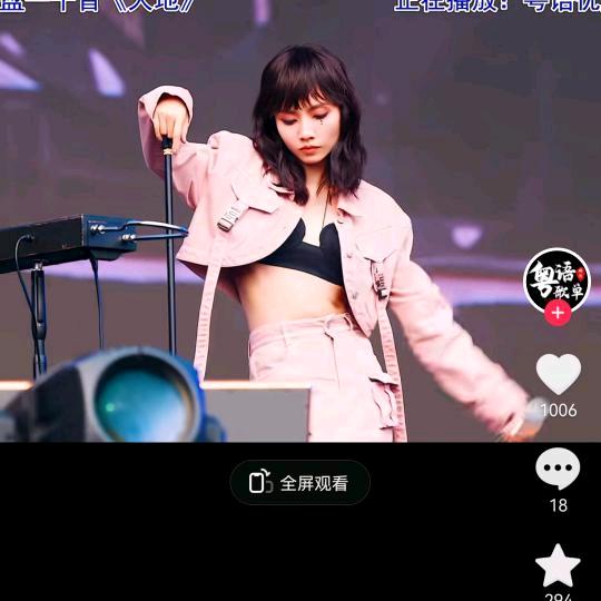 篮色恋爱