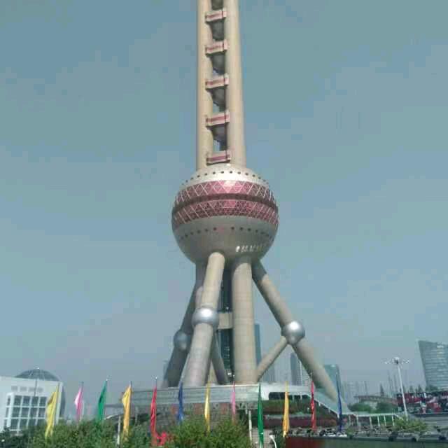 用户9326753854168快乐