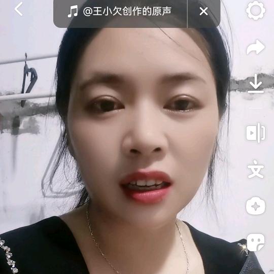 宗会