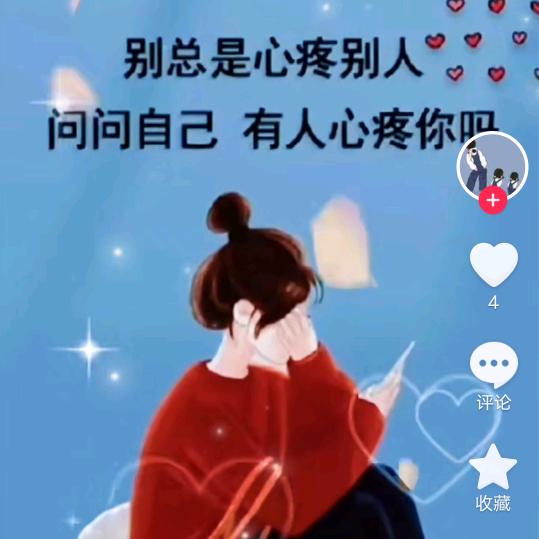 杨妞吉新五金商行