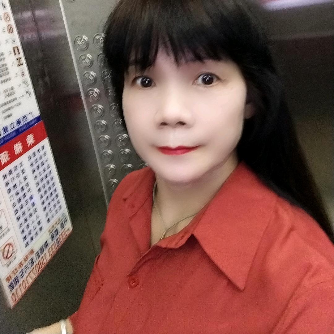 薅羊毛