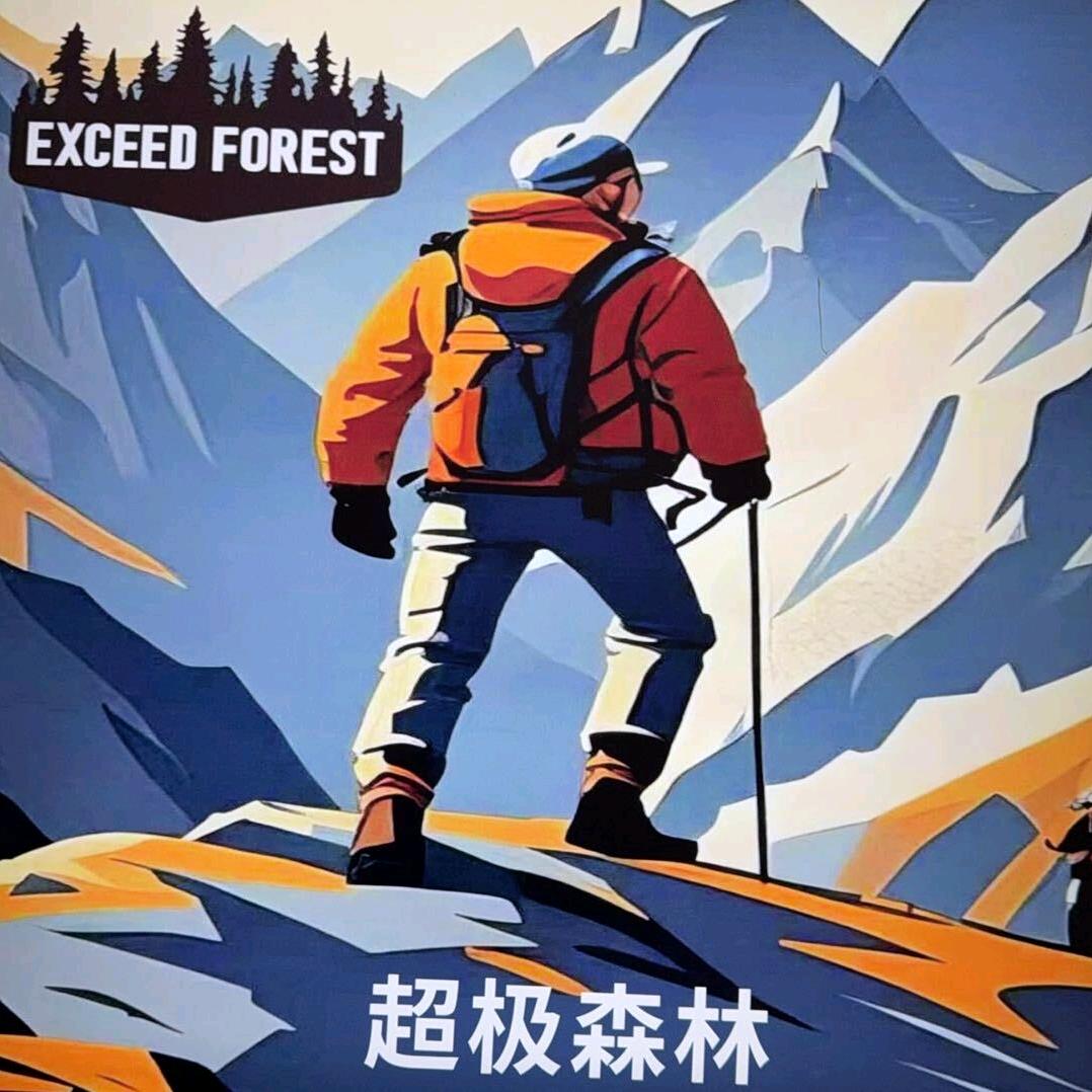 酷萌户外