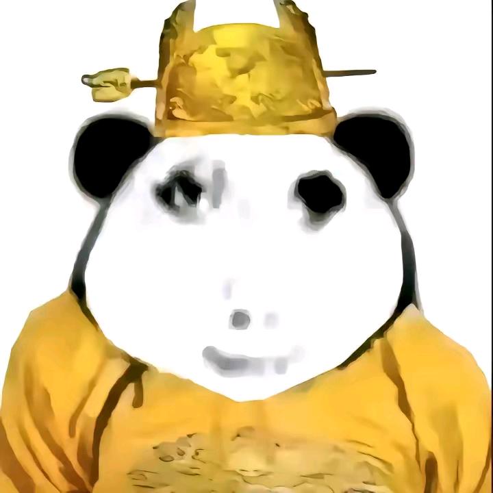 高手