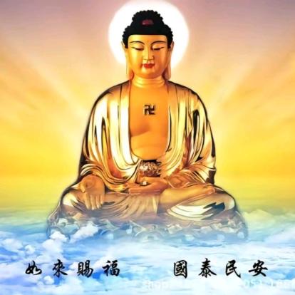 善心