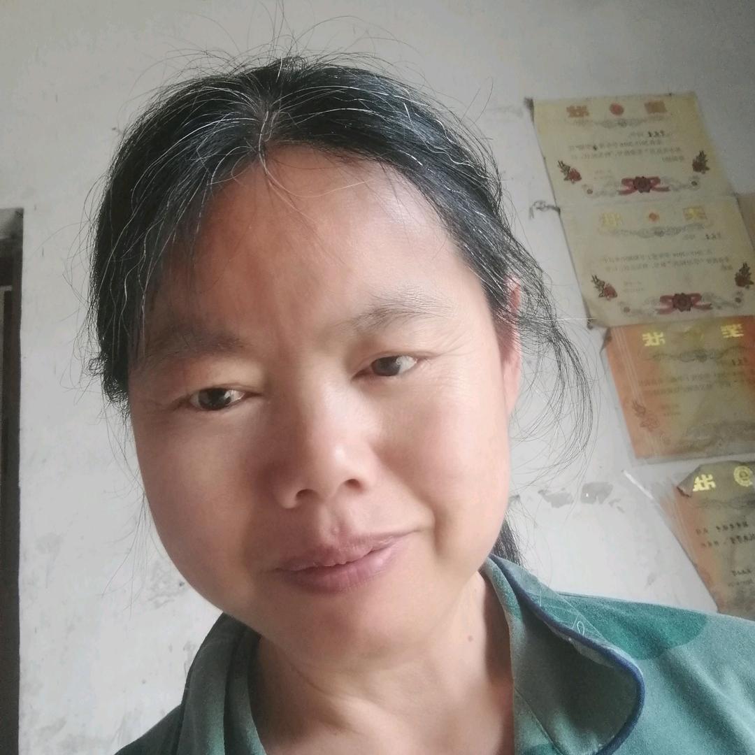 红妹