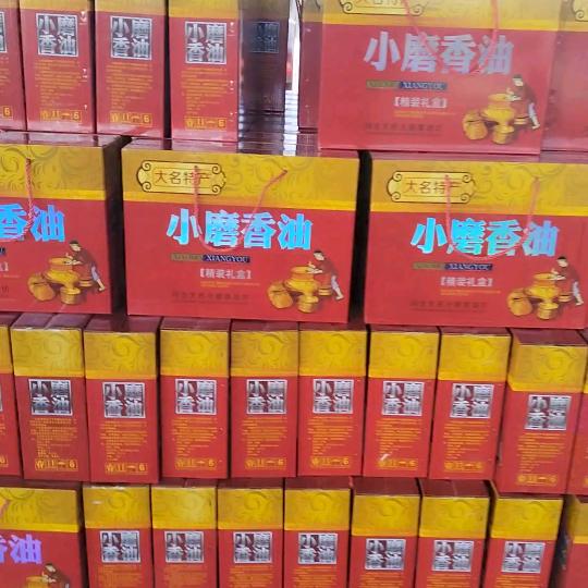 郭玉华:纯真香油麻酱，粮油调料