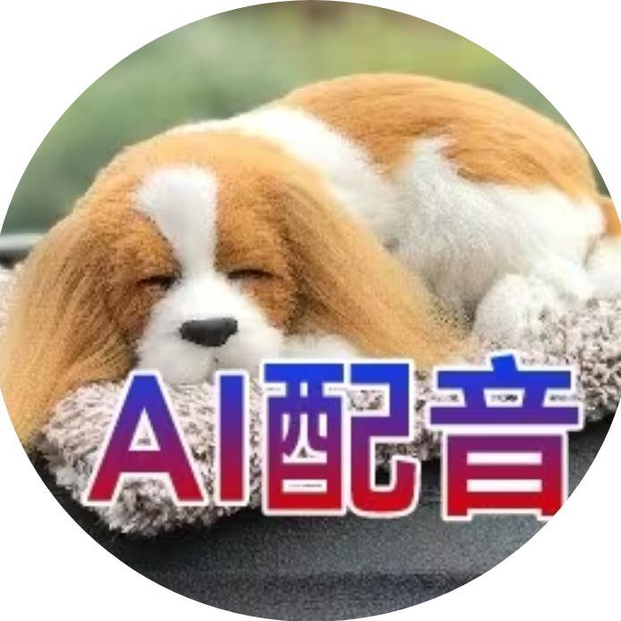 命无言