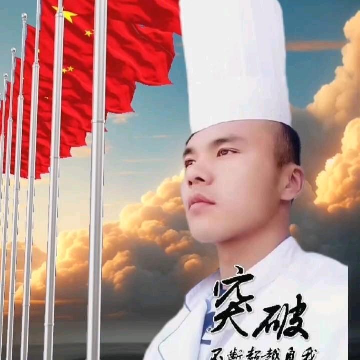 海军流动酒席