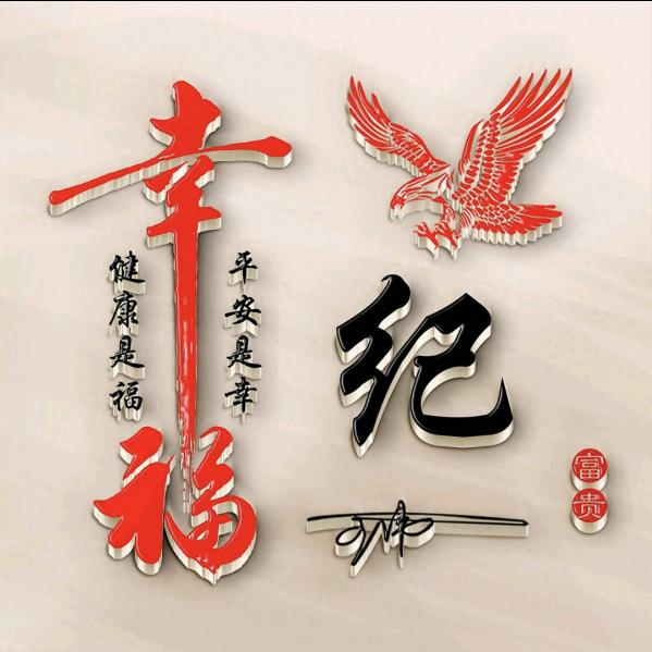 明天的明天会更好