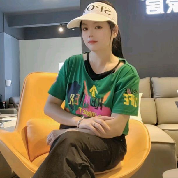 肇禄(美居家私)