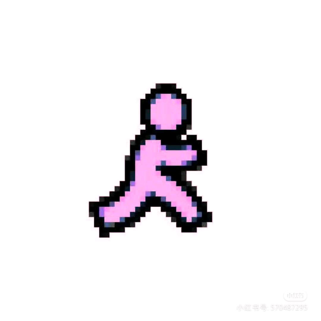 只有一米7👾
